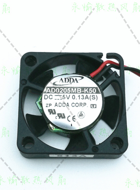 原装 ADDA AD0205MB-K50 2506 5V 0.13A 2.5CM 2线笔记本散热风扇