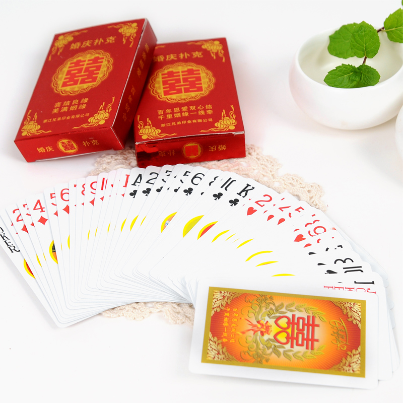 婚庆用品婚礼结婚 婚宴扑克道具个性回礼创意小礼品喜字扑克牌在类目 节庆用品/礼品, 其它节庆用品中 - 来自Buy2taobao.com提供专业的淘宝代购服务
