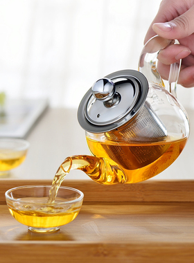 耐热玻璃红茶泡茶壶冲茶器透明功夫茶具小号茶壶玻璃过滤泡花茶壶