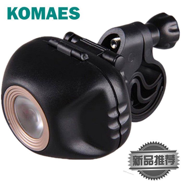 Eclairage pour vélo KOMAES - phare - Ref 2398020 Image 1