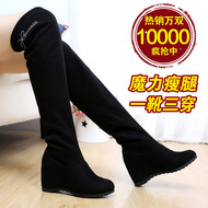 Boots - chaussures jeunesse, vieux 18-40 ans, , Moyen-âge, 40-60 ans,  - Ref 935665 Image 17