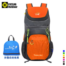 Sacoche pour vélo mixte - Ref 2218285 Image 6