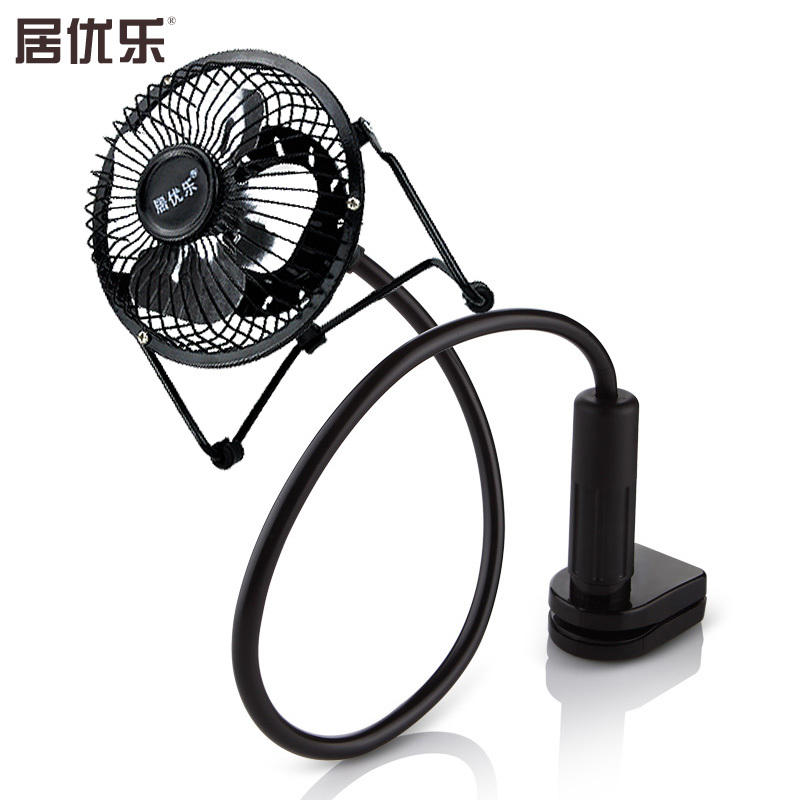 Ventilateur USB - Ref 407750 Image 4