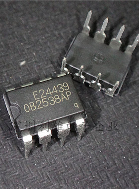现货 OB2538AP  电源管理芯片 直插 DIP-8  全新原装