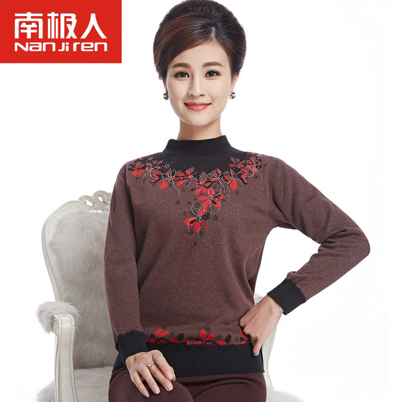 Sous-vêtement thermo Moyen-âge luxueux en coton - Ref 768074 Image 1