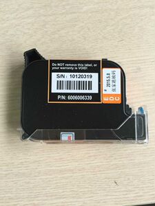 欧码U系列手持喷码机快干墨盒