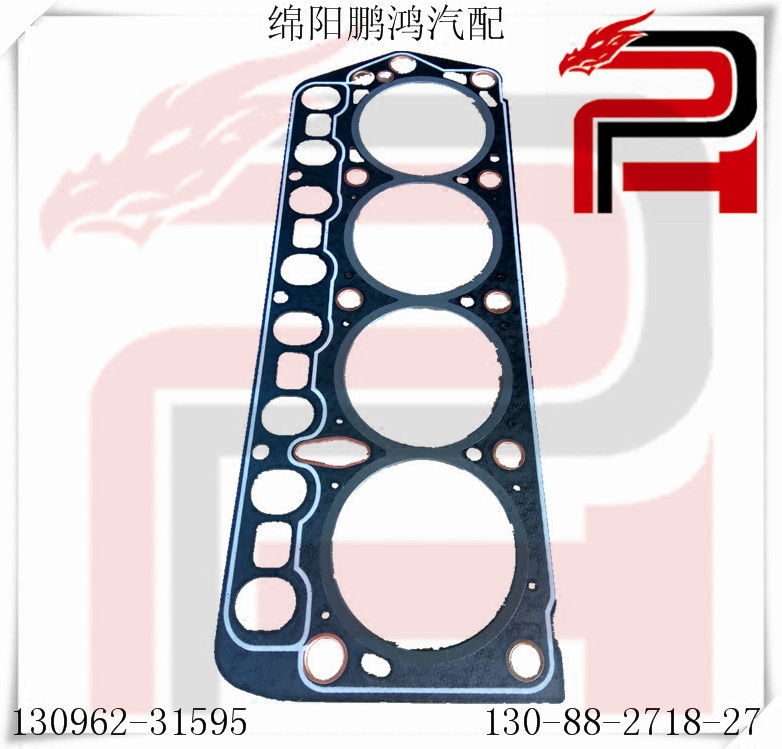 新晨V19 4G19 V20新光XG4G20 4G21 4G22D4发动机汽缸密封垫气缸床