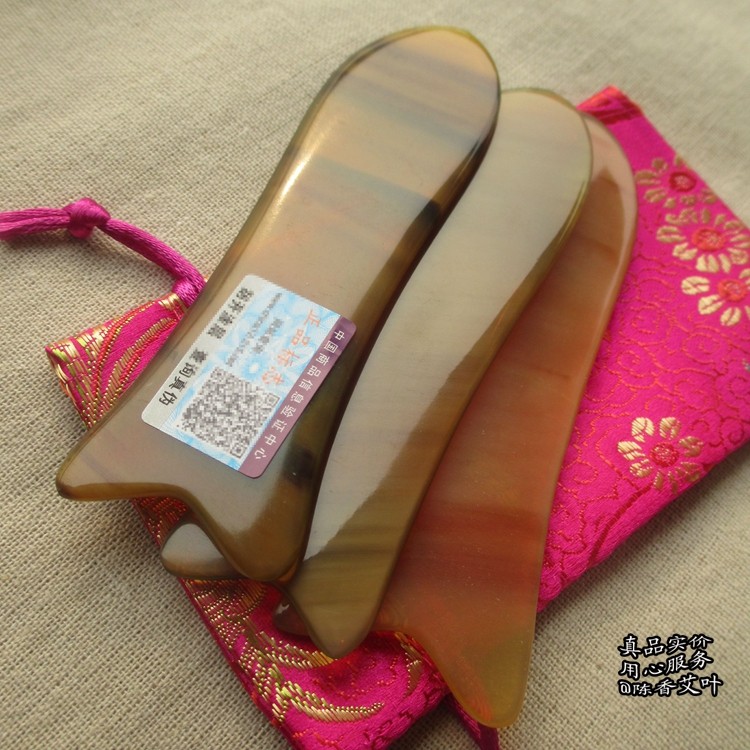 纯天然正品白牦牛角刮痧板 刮痧片全身通用面部美容鱼形 免费刻字