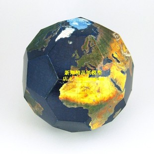 几何二十面体地球仪星系仪太阳系银河系八大行星九大行星科普模型