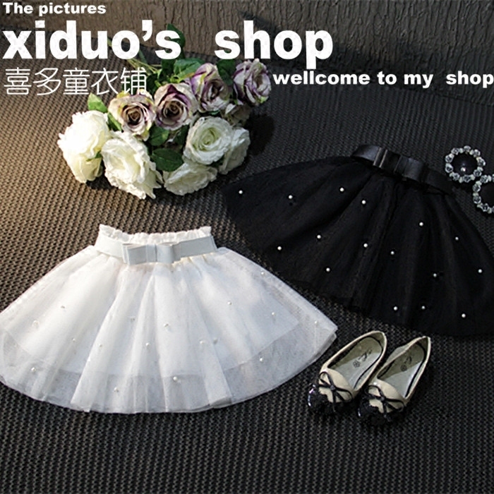 Jupe pour fille - Ref 2051907 Image 1