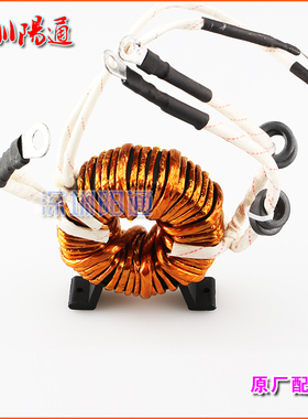 NBC/MIG-250/270/300三相电气保焊机37:6主变高频非晶变压器全铜