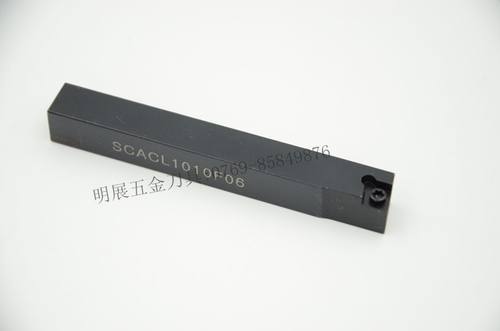 数控车刀杆,外圆车削,主偏角90度