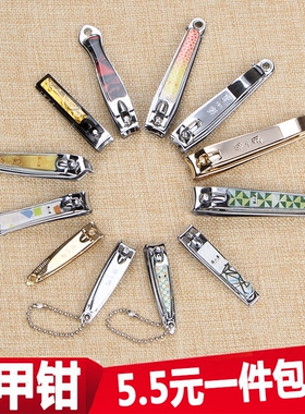 张小泉碳钢不锈钢指甲钳指甲刀指甲剪套装脚趾甲钳修甲剪刀带挫