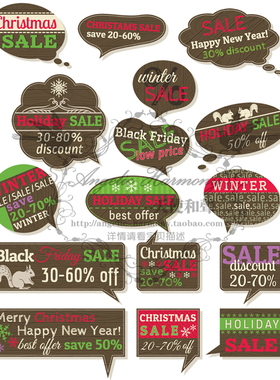 圣诞节新年节日商场促销打折矢量海报设计素材AI+EPS+PNG格式142