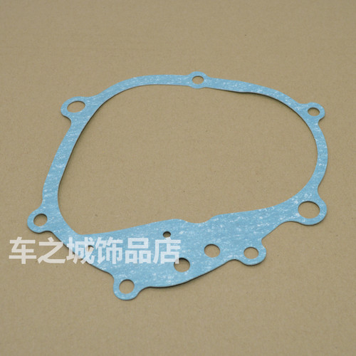 适用雅马哈踏板车福喜巧格JOG100鬼火RSZ发动机尾牙齿齿轮箱垫片 - 封面
