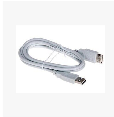 Prolongateur USB - Ref 442847 Image 1