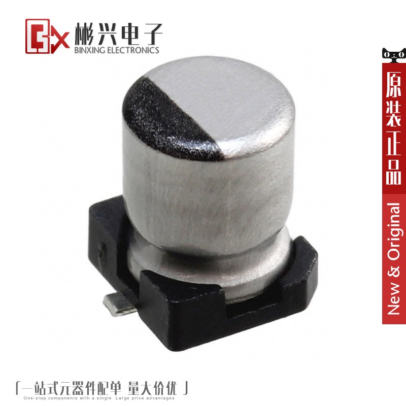 Accessoire USB - Ref 448670 Image 1
