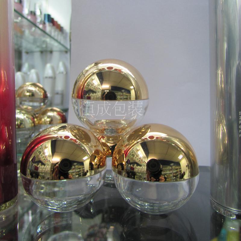 5克小金球试用装小样瓶子 分装空瓶彩妆包材眼霜瓶面霜瓶