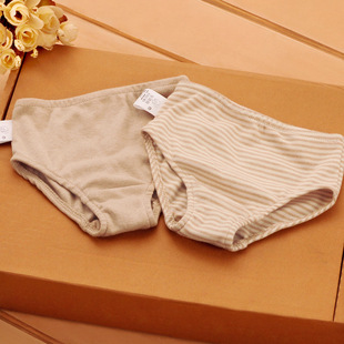 Coffret cadeau pour bébé - vêtements - Ref 1976107 Image 130