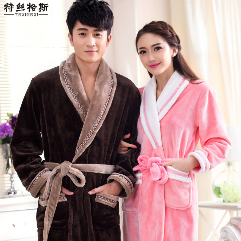 Peignoir jeunesse 0928A - Ref 598819 Image 1