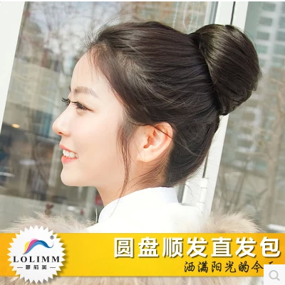 Extension cheveux - Chignon - Ref 235209 Image 1