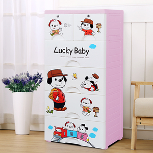 儿童收纳柜大号抽屉式塑料卡通储物柜婴儿衣物整理柜加厚宝宝衣柜