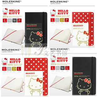 清仓Moleskine 2016 HELLO KITTY 凯蒂猫日程本手帐日记本周记