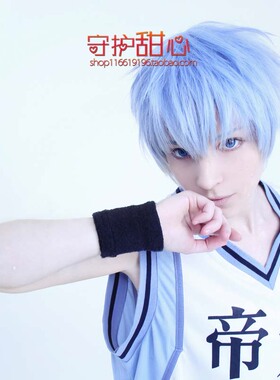 守护甜心黑子的篮球/冰蓝色翻翘短发/黑子哲也假毛cosplay假发