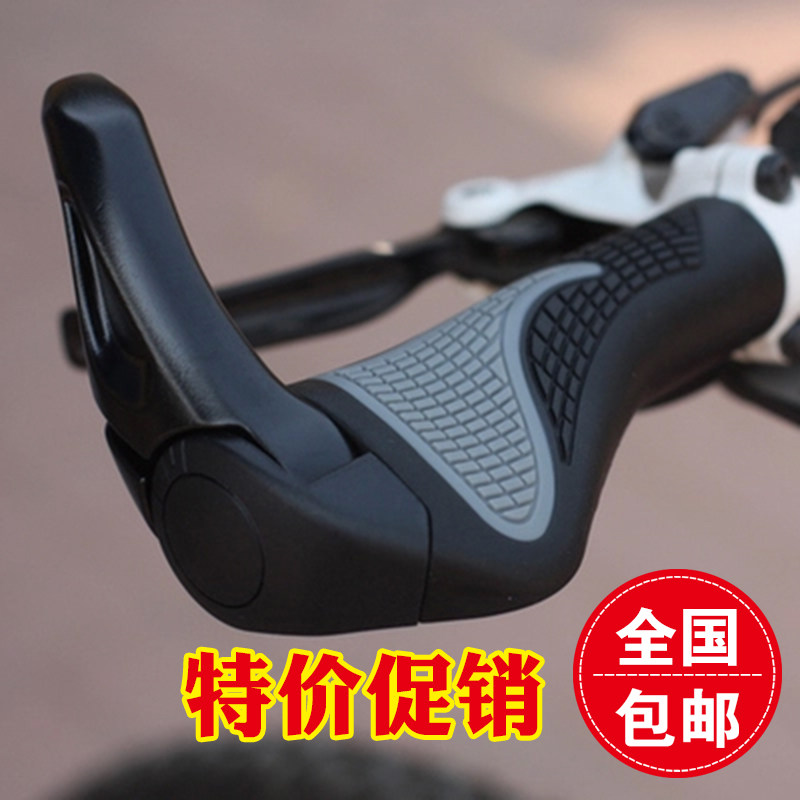 Poignées de vélo - Ref 2341394 Image 1