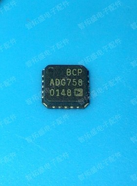 全新正品现货  ADG758BCP 可直拍