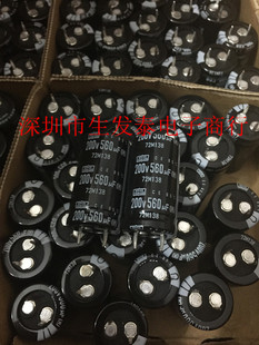 铝电解电容200V560UF 22X40 全新原装 原盒 日本黑金刚 CE系列