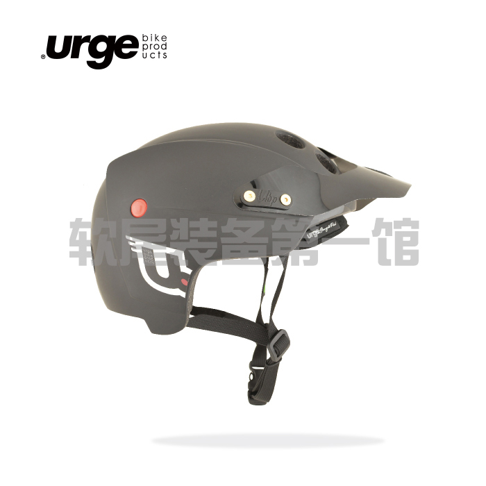 Casque cycliste mixte URGE - Ref 2249008 Image 1