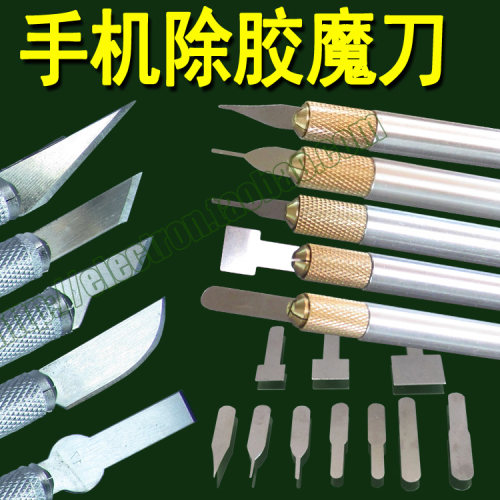 手机主板维修CPU除胶去胶刮胶工具雕刻刀切膜刀铲刀刻膜刀