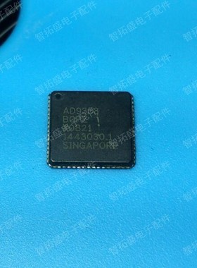 全新正品现货 AD9353BCPZ 一个起发 可直拍