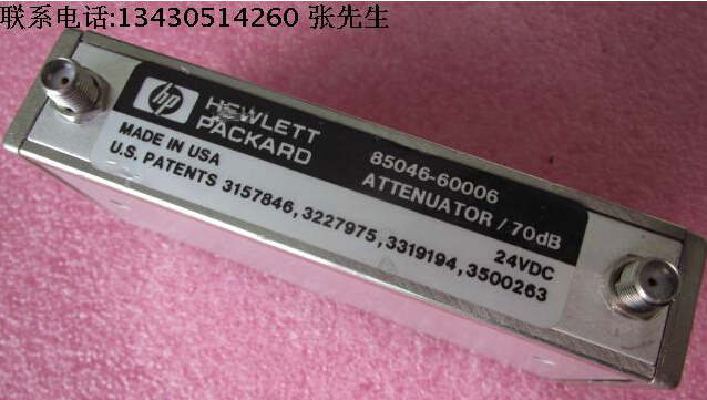 85046-60006 Agilent 4GHz 70dB 10dB步进 24V 程控电控衰减器
