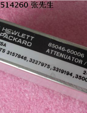 85046-60006 Agilent 4GHz 70dB 10dB步进 24V 程控电控衰减器