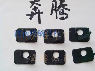 反曲 箭台 尼龙箭台 左右手  可装配迪卡侬 唐宗宋祖等