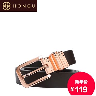 Honggu Hong Gu 2015 counters authentic European and American casual ladies leather belts 3033