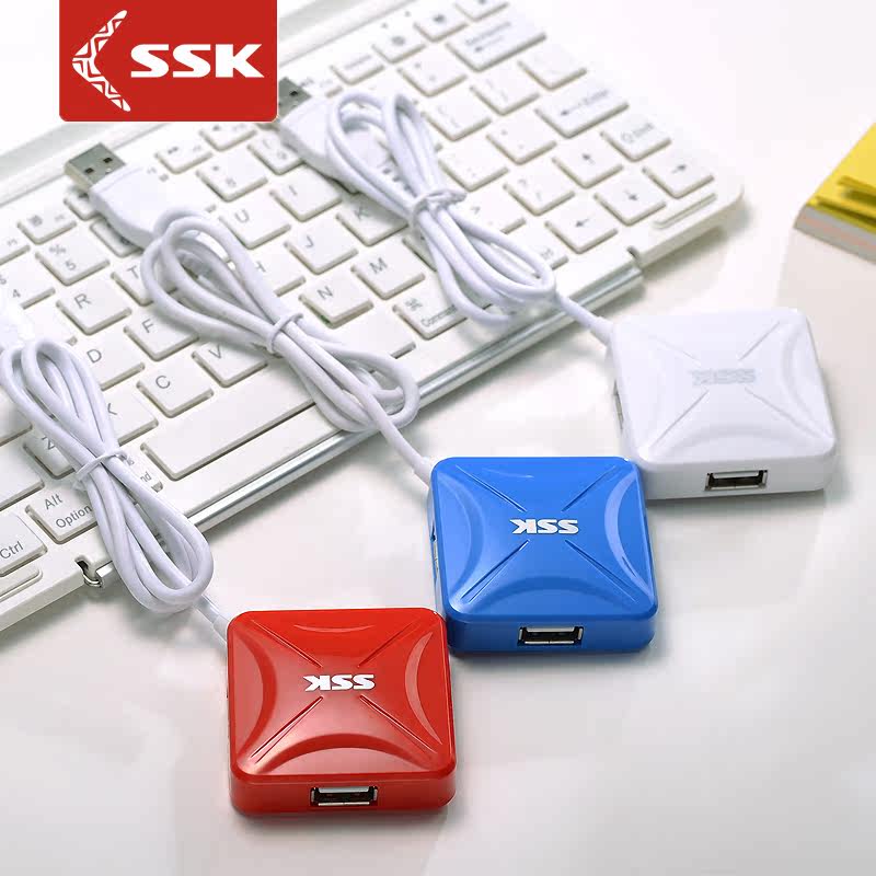 Hub USB - Ref 364097 Image 1
