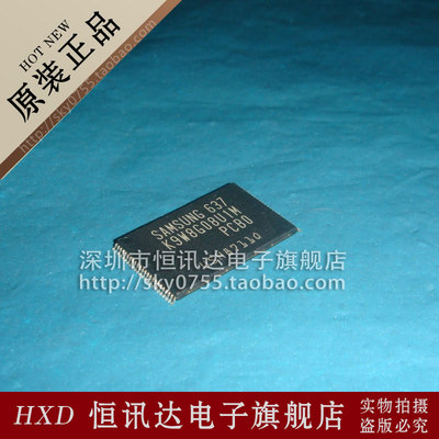K9W8G08U1M-PCBO SAMSUNG TSOP-48 全新原装 质量保证
