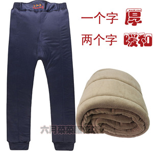 中老年人棉裤男冬加厚加绒爸爸棉裤老头保暖裤高腰加肥加大爷爷装