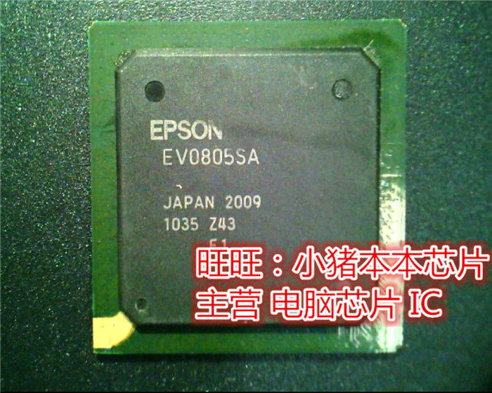 EV0805SA  RJ80535 1200/1M SL6NB T9500 SLAPW SLAZA SLB49 新的