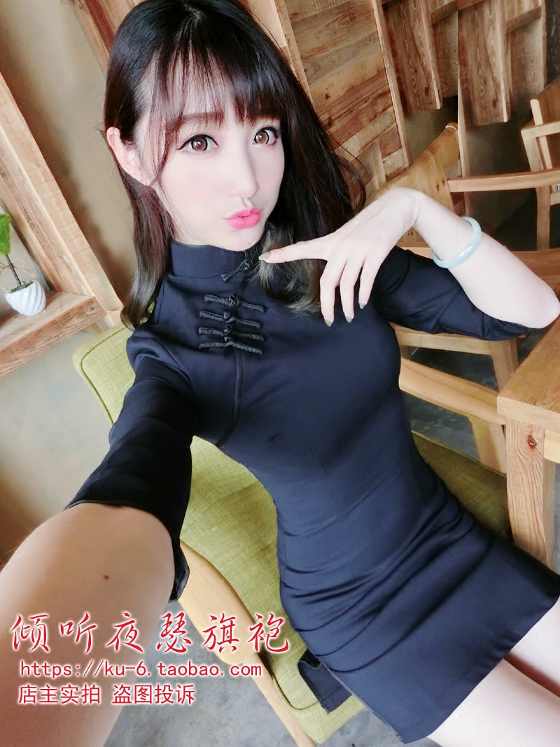 中袖旗袍秋装新款2024 黑色包臀修身显瘦短款个性弹力旗袍连衣裙