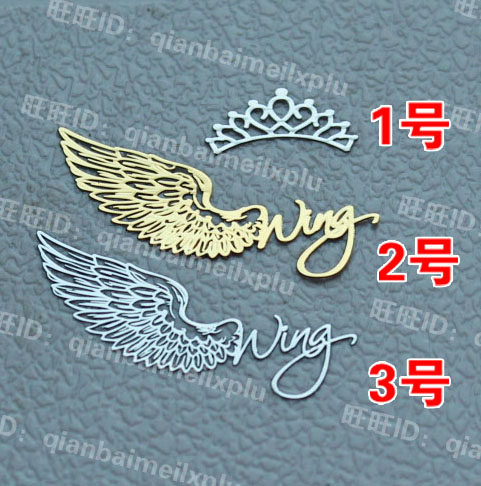 Autocollant pour téléphone portable - Ref 1372033 Image 1