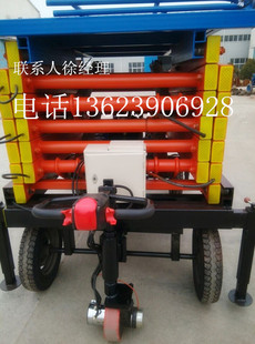 专业生产电瓶式辅助自行走剪叉式液压升降平台 升降机 起升台