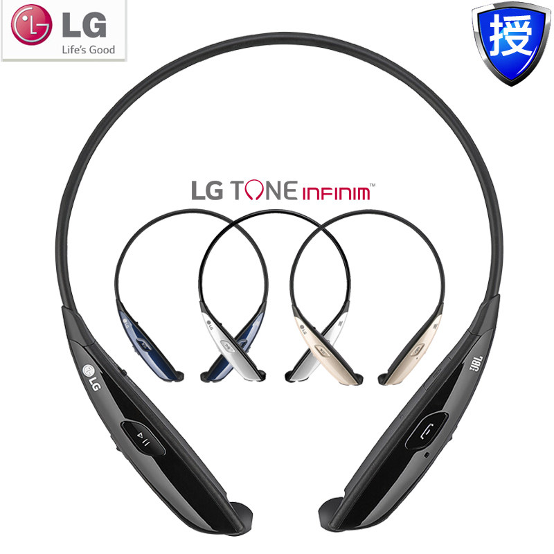 #原创新人# 第一个蓝牙耳机 — LG HBS-810 开箱