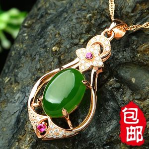 925银镶嵌天然绿玉髓碧玉吊坠 和田玉女款项链送妈妈配饰玉坠挂坠