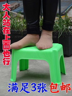 自产塑料儿童小方凳子椅便捷式加厚PP换鞋凳跳舞做操板凳21高