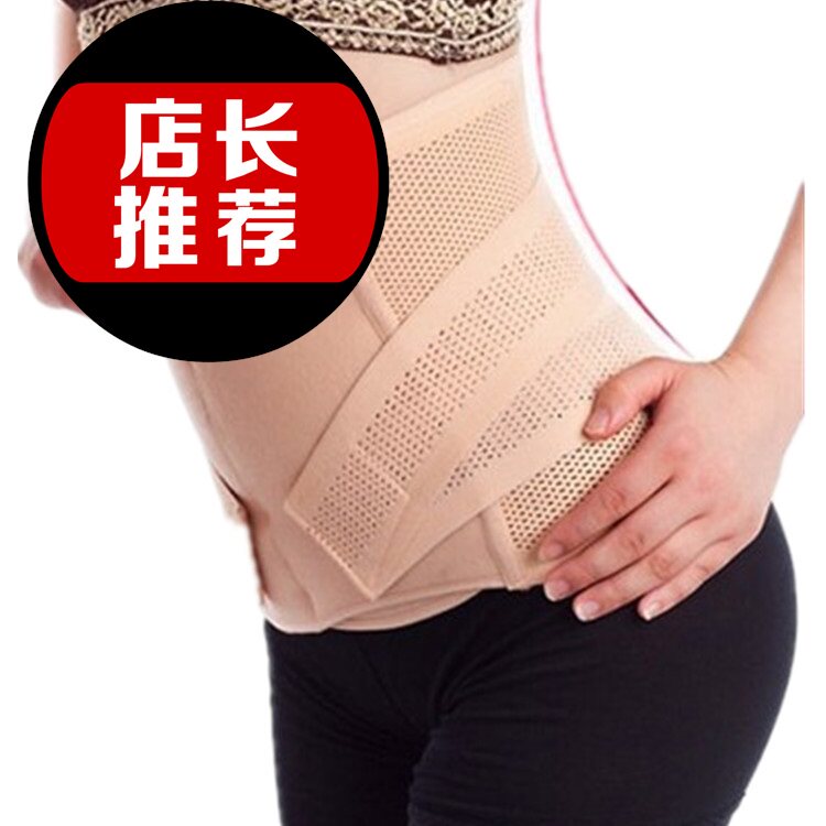 Corset - Ref 683027 Image 1