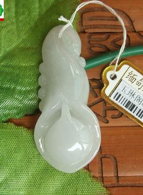 88180玉琳阁翡翠 实物拍 正品缅甸玉天然A货翡翠 玉兰花吊坠